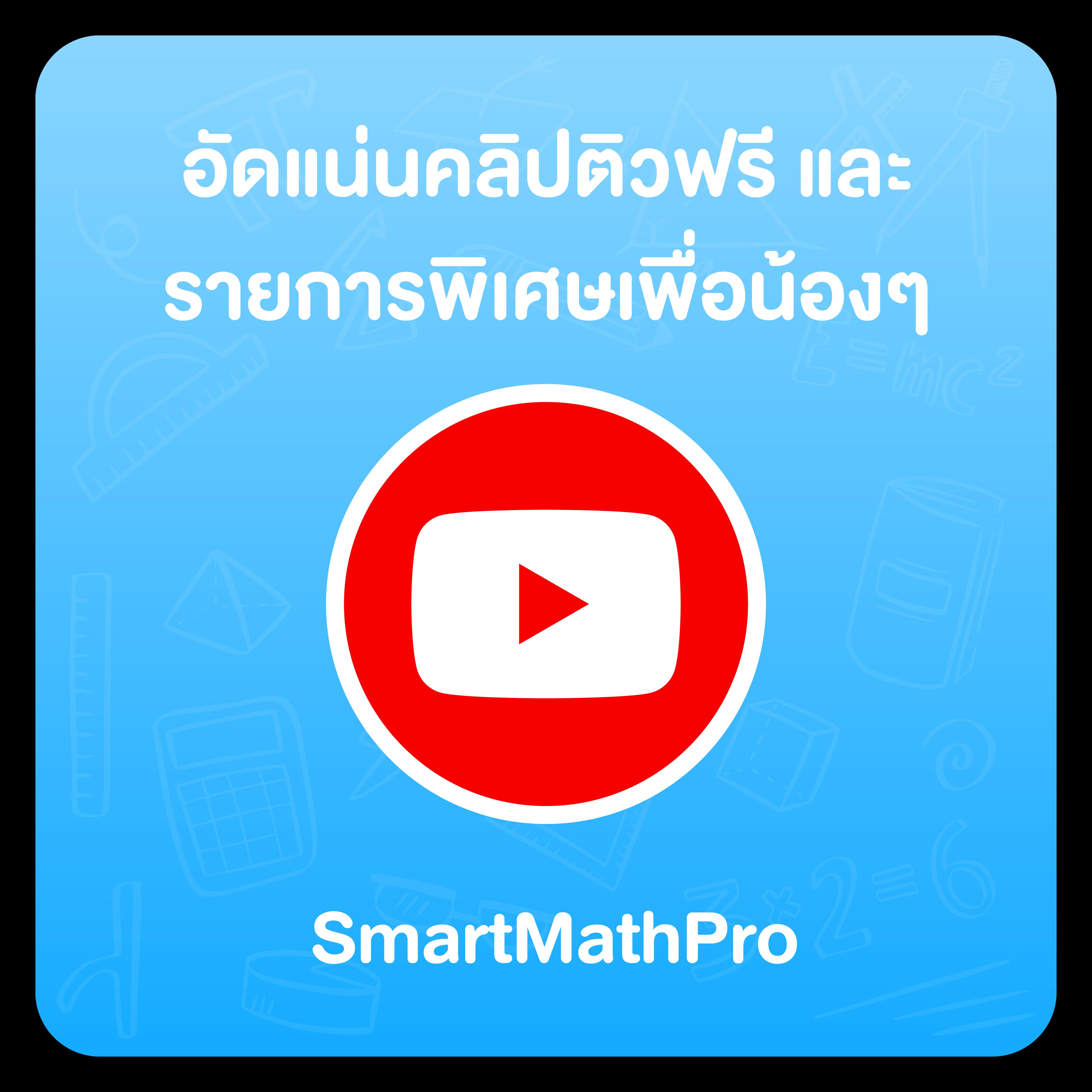 atom789 เว็บตรง สล็อต ฝากถอนออโต้ ไม่ผ่านเอเย่นต์ 2026