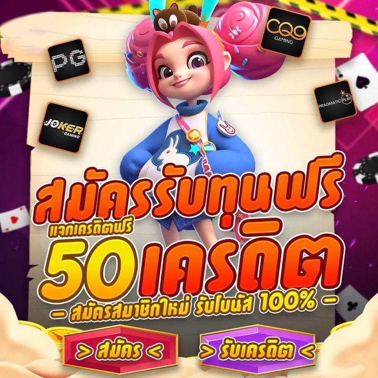 autoplay 168 เว็บตรง สล็อต ฝากถอนออโต้ ไม่ผ่านเอเย่นต์ 2026
