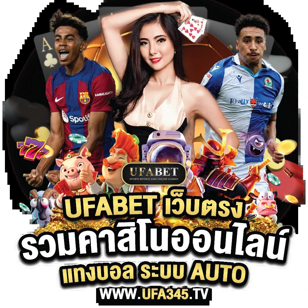 avawin เว็บตรง สล็อต ฝากถอนออโต้ไม่ผ่านเอเย่นต์ 2026