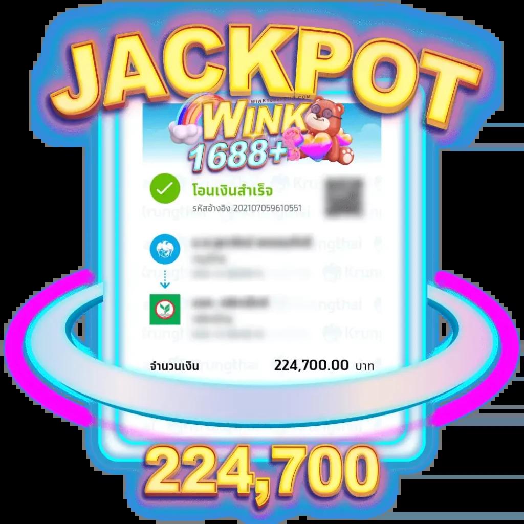 avengerslot777 เว็บตรง สล็อต ฝากถอนออโต้ ไม่ผ่านเอเย่นต์ 2026