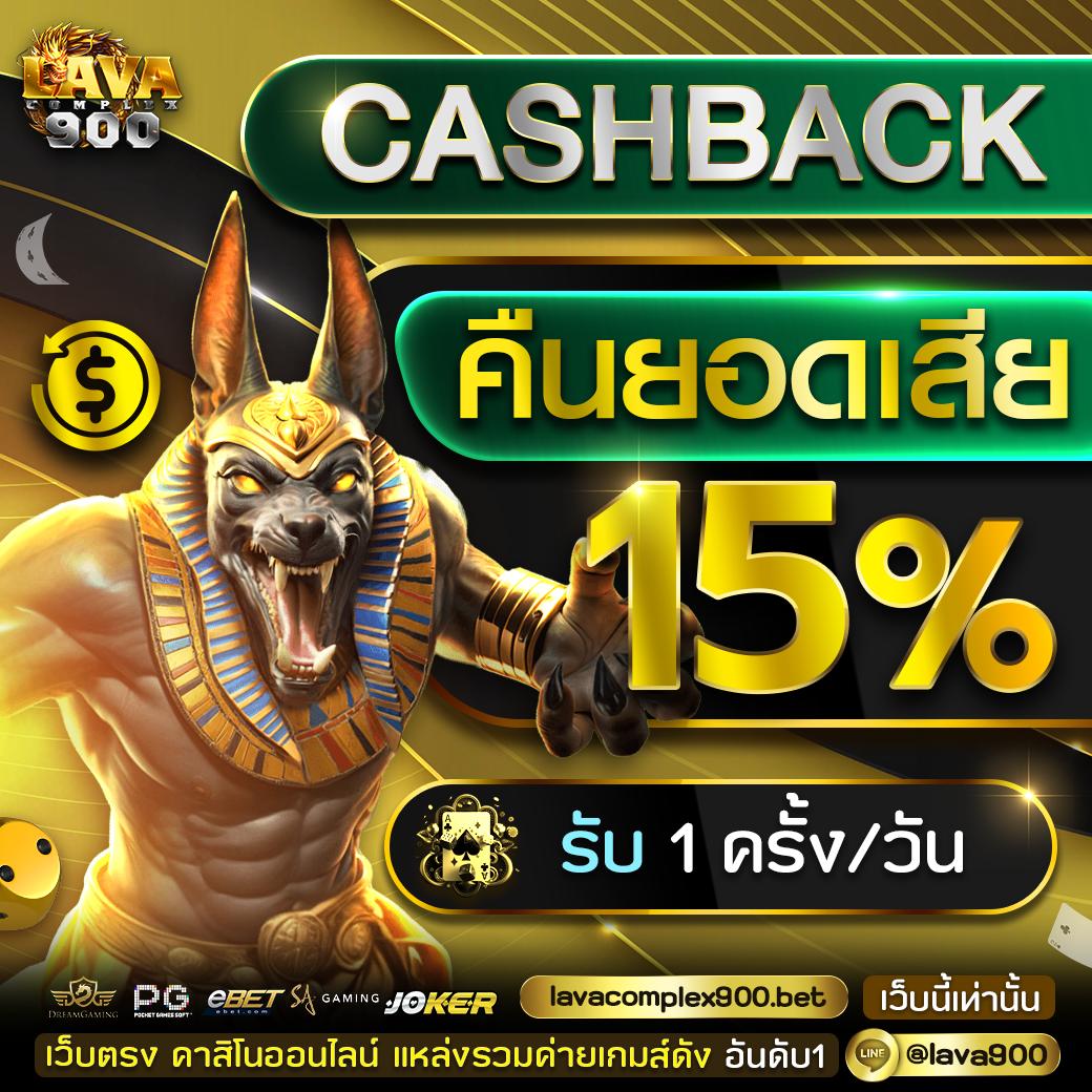 bacon999 เว็บตรง สล็อต ฝากถอนออโต้ ไม่ผ่านเอเย่นต์ 2026