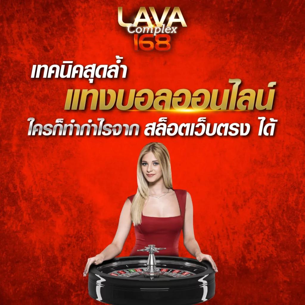 beo285 เว็บตรง สล็อต ฝากถอนออโต้ ไม่ผ่านเอเย่นต์ 2026