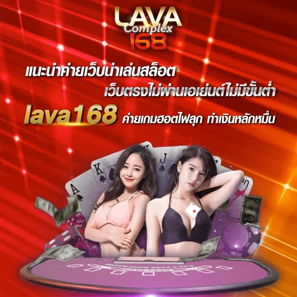 bet365 ทางเข้า เว็บตรง สล็อต ฝากถอนออโต้ ไม่ผ่านเอเย่นต์ 2026