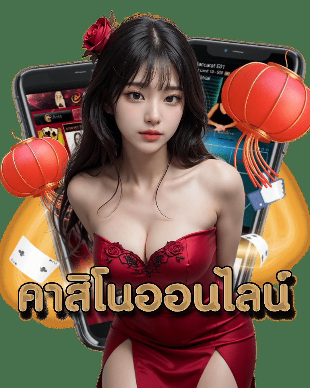 bet5688 เว็บตรง สล็อต ฝากถอนออโต้ ไม่ผ่านเอเย่นต์ 2026