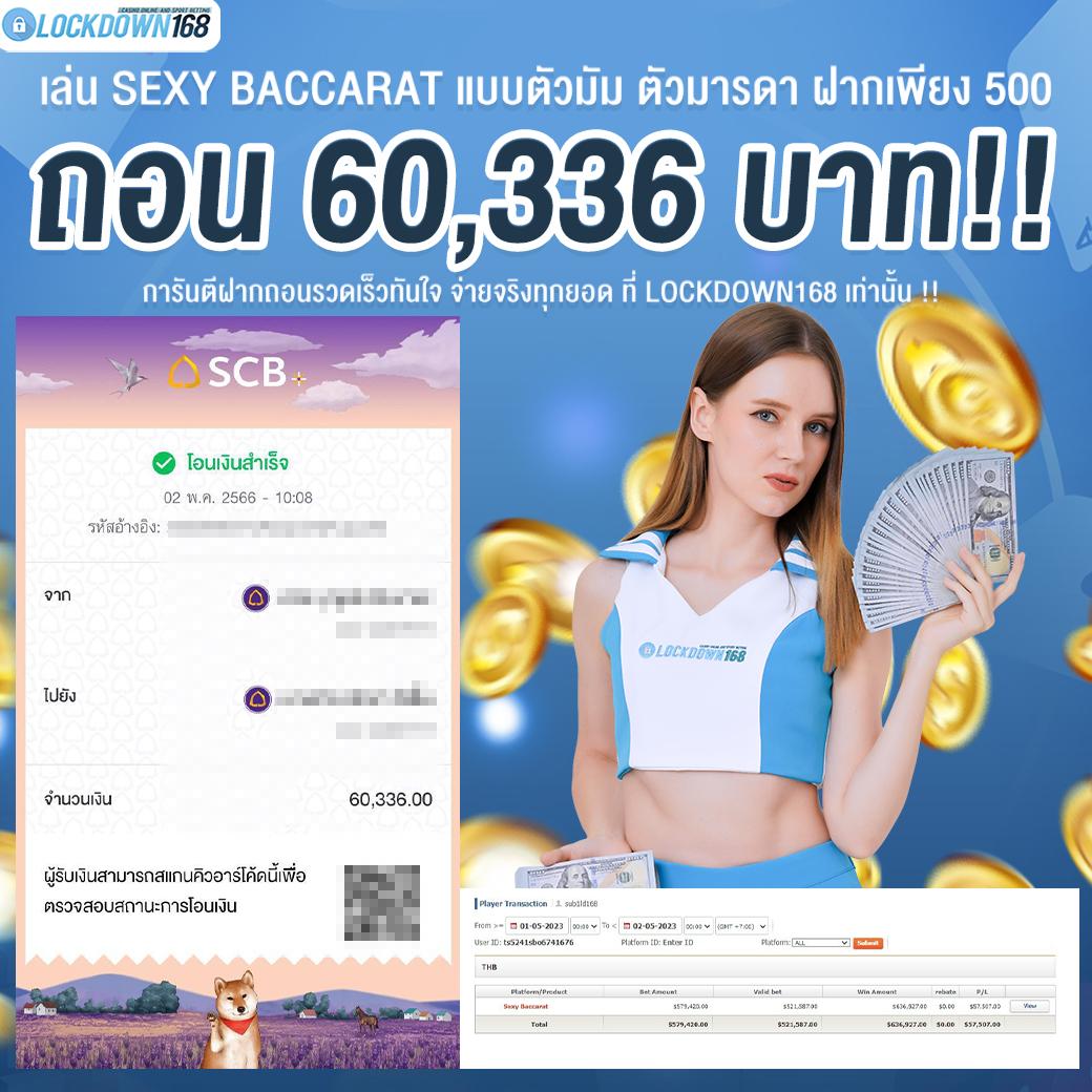 betdog เว็บตรง สล็อต ฝากถอนออโต้ ไม่ผ่านเอเย่นต์ 2026