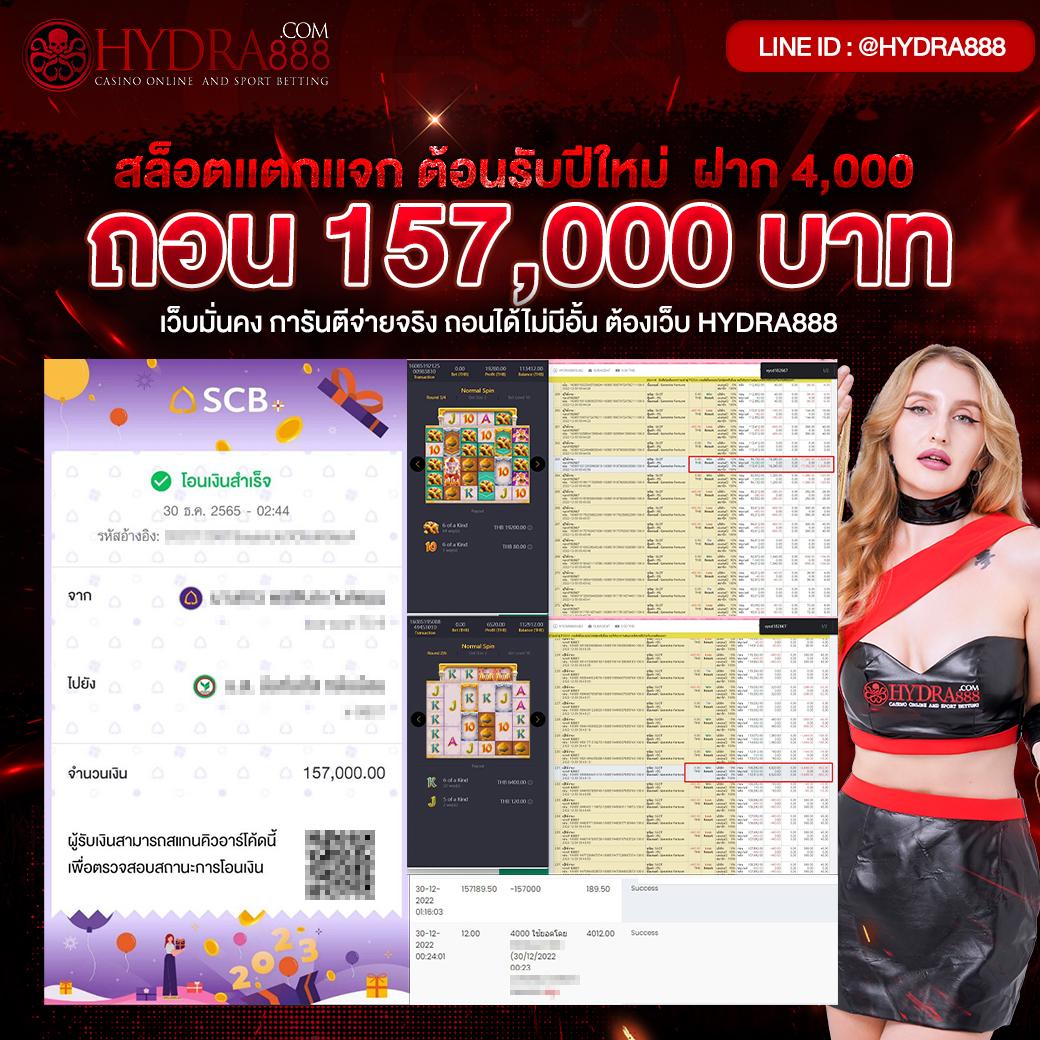betflik28 เว็บตรง สล็อต ฝากถอนออโต้ ไม่ผ่านเอเย่นต์ 2026