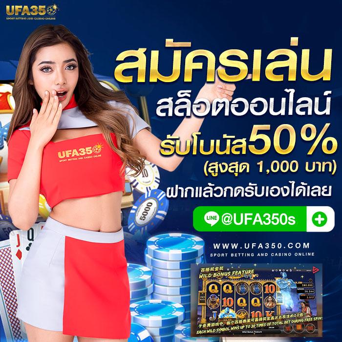 betflik5k เว็บตรง สล็อต ฝากถอนออโต้ ไม่ผ่านเอเย่นต์ 2026
