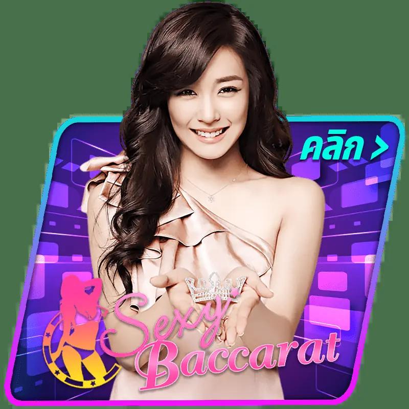 betflik6666 เว็บตรง สล็อต ฝากถอนออโต้ ไม่ผ่านเอเย่นต์ 2026