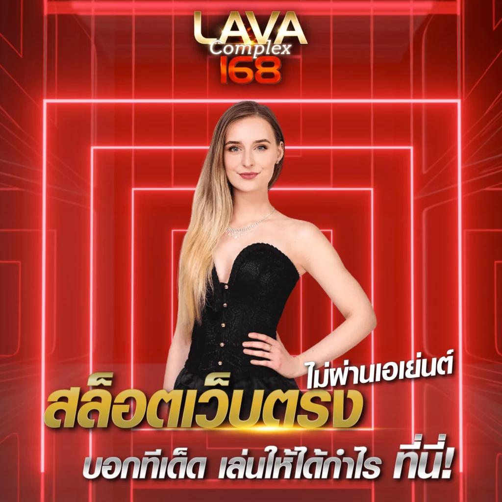 betflik789 เว็บตรง สล็อต ฝากถอนออโต้ ไม่ผ่านเอเย่นต์ 2026