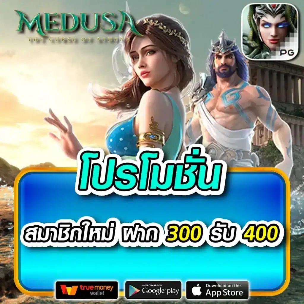 betflik 93 เว็บตรง สล็อต ฝากถอนออโต้ ไม่ผ่านเอเย่นต์ 2026
