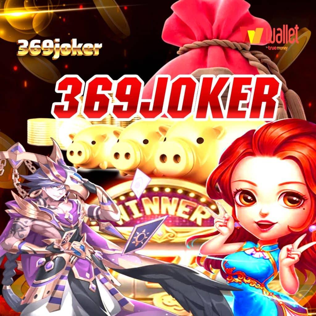 betflik casino เว็บตรง สล็อต ฝากถอนออโต้ ไม่ผ่านเอเย่นต์ 2026