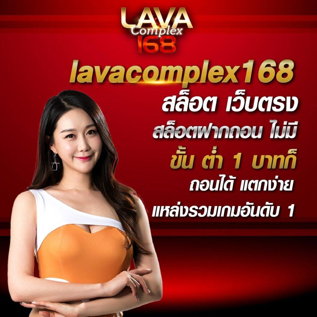 betflik usa เว็บตรง สล็อต ฝากถอนออโต้ ไม่ผ่านเอเย่นต์ 2026