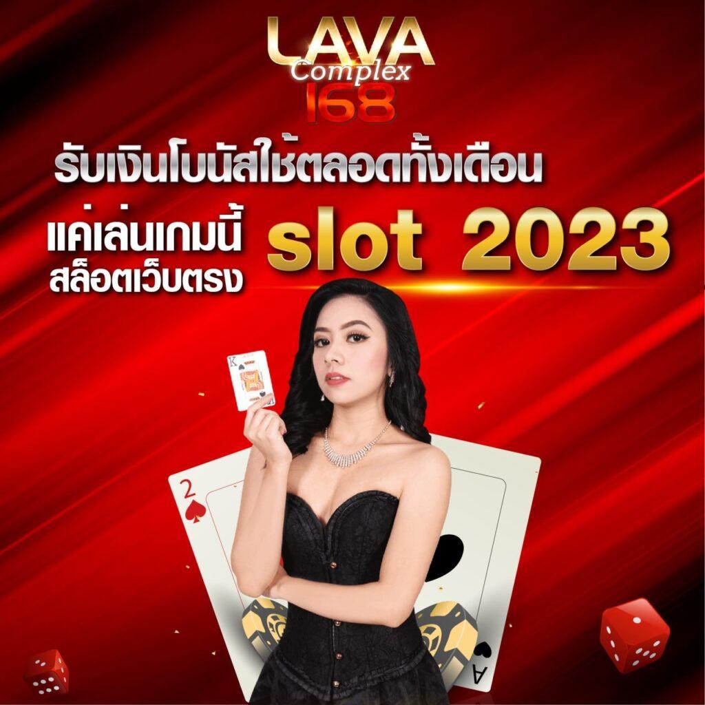 betflik เว็บตรง สล็อต ฝากถอนออโต้ ไม่ผ่านเอเย่นต์ 2026