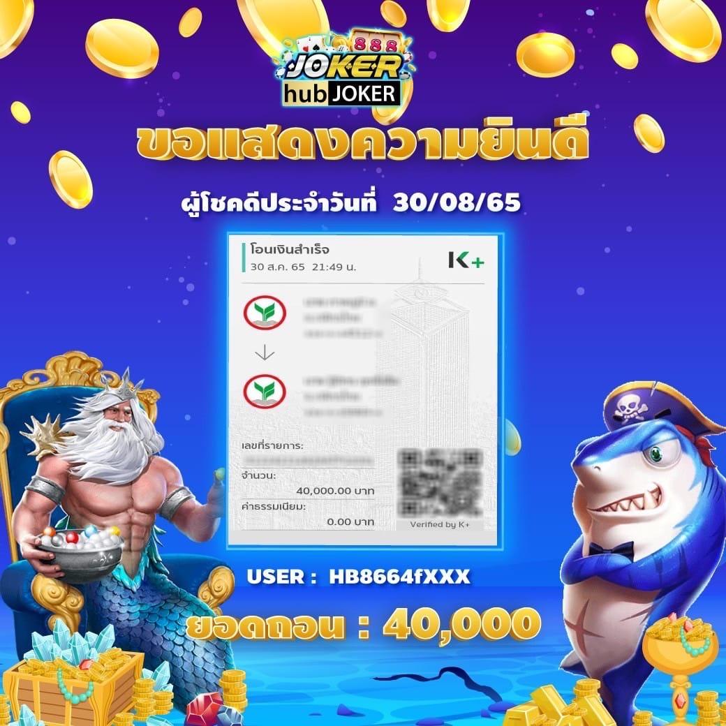 betfliklive เว็บตรง สล็อต ฝากถอนออโต้ ไม่ผ่านเอเย่นต์ 2026