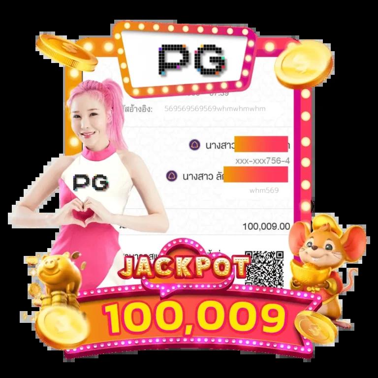 betflix168 เว็บตรง สล็อต ฝากถอนออโต้ ไม่ผ่านเอเย่นต์ 2026