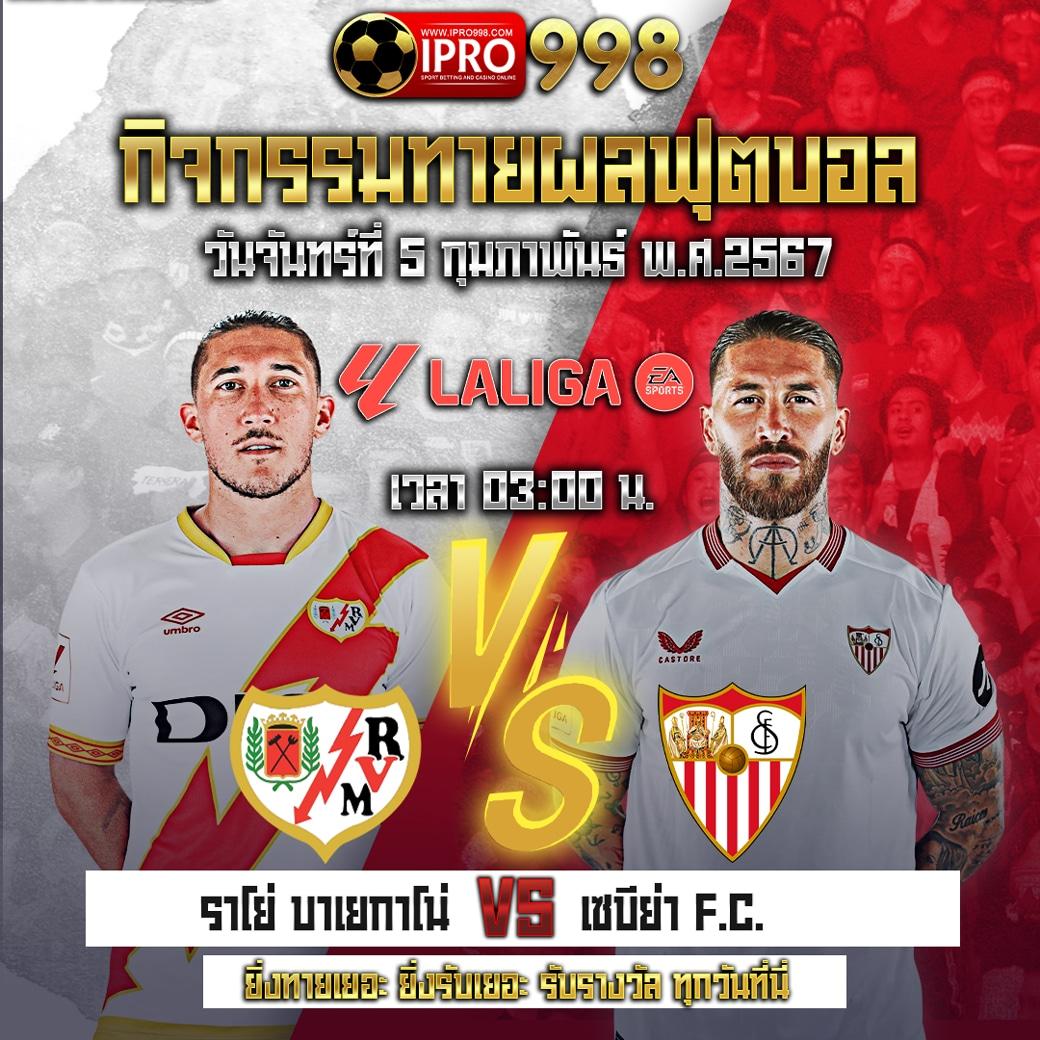 betflix285 เข้าสู่ระบบ เว็บตรง สล็อต ฝากถอนออโต้ ไม่ผ่านเอเย่นต์ 2026
