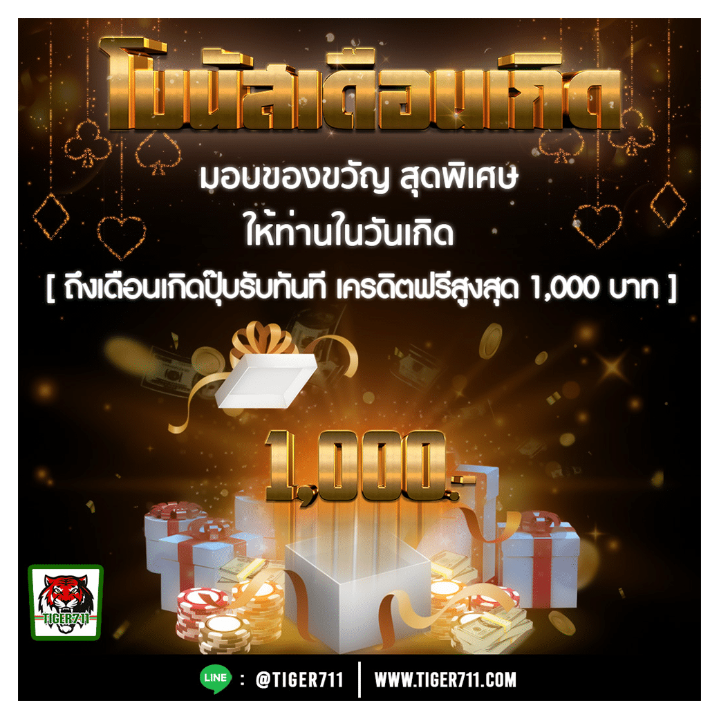 betflix5g เว็บตรง สล็อต ฝากถอนออโต้ ไม่ผ่านเอเย่นต์ 2026