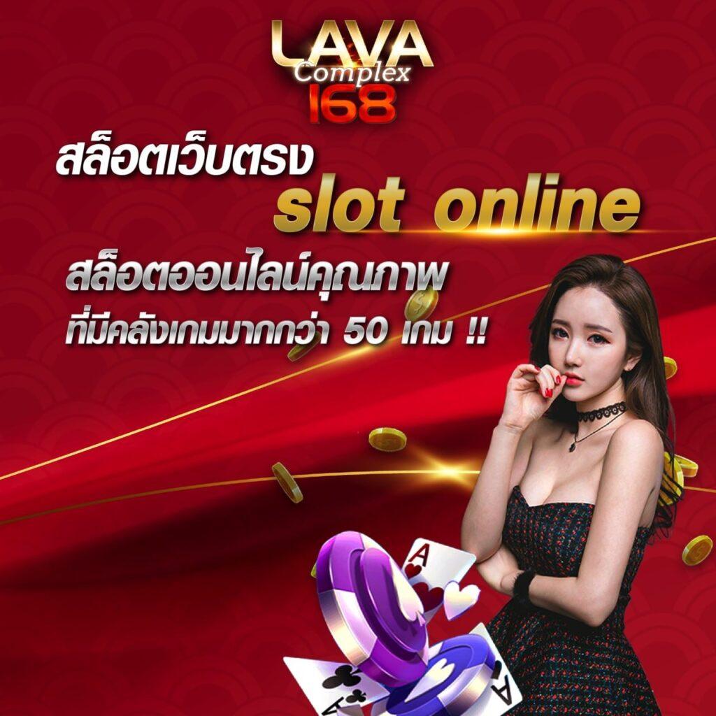 betflix wallet เว็บตรง สล็อต ฝากถอนออโต้ ไม่ผ่านเอเย่นต์ 2026