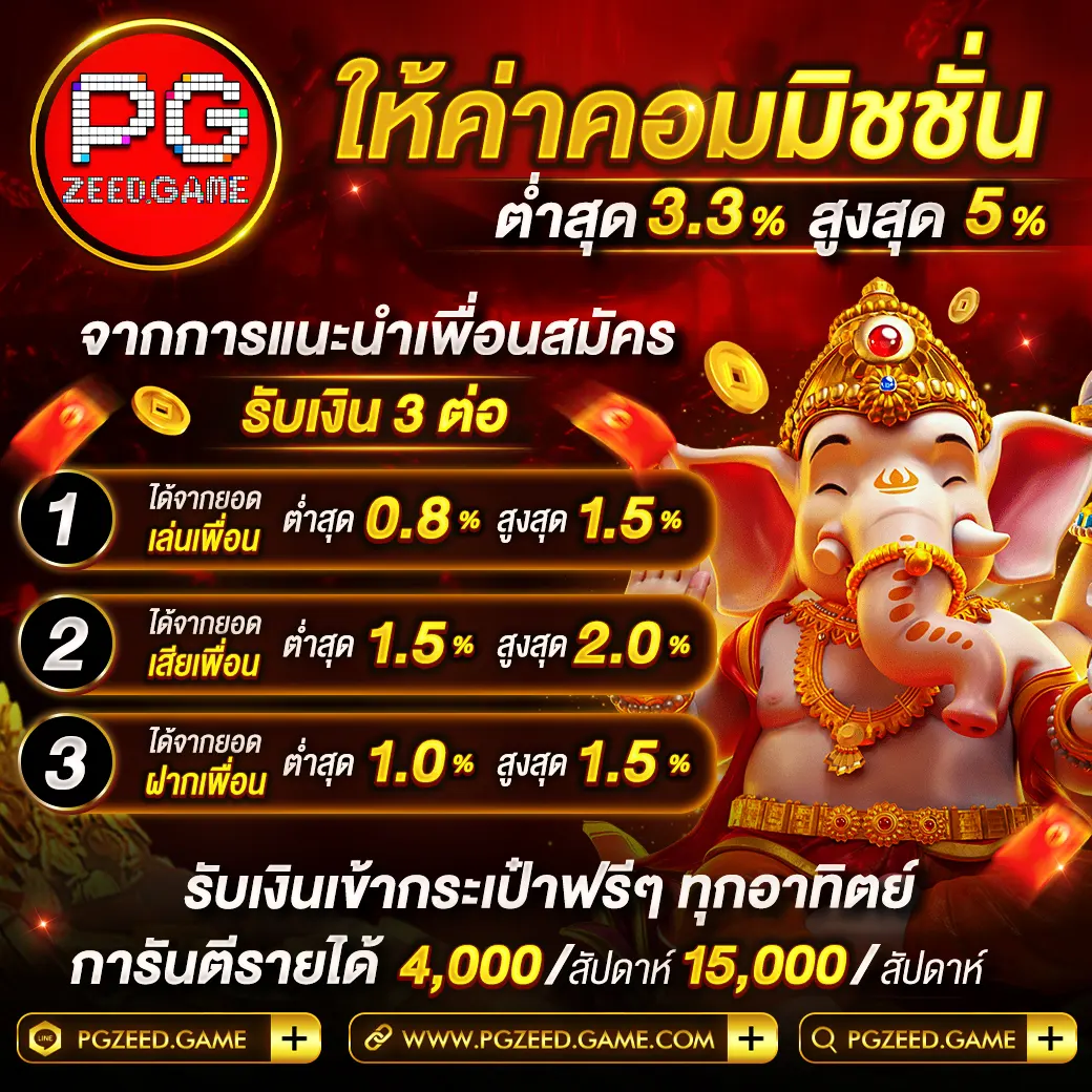 betflixfun เว็บตรง สล็อต ฝากถอนออโต้ ไม่ผ่านเอเย่นต์ 2026