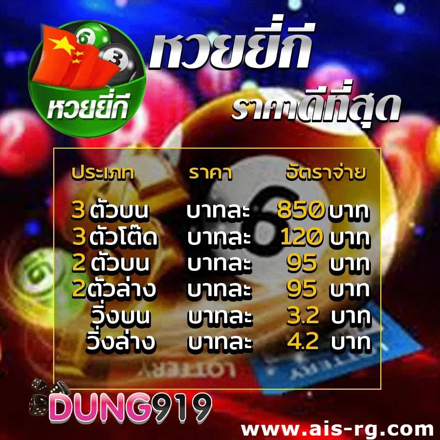 betplay569 เว็บตรง สล็อต ฝากถอนออโต้ ไม่ผ่านเอเย่นต์ 2026