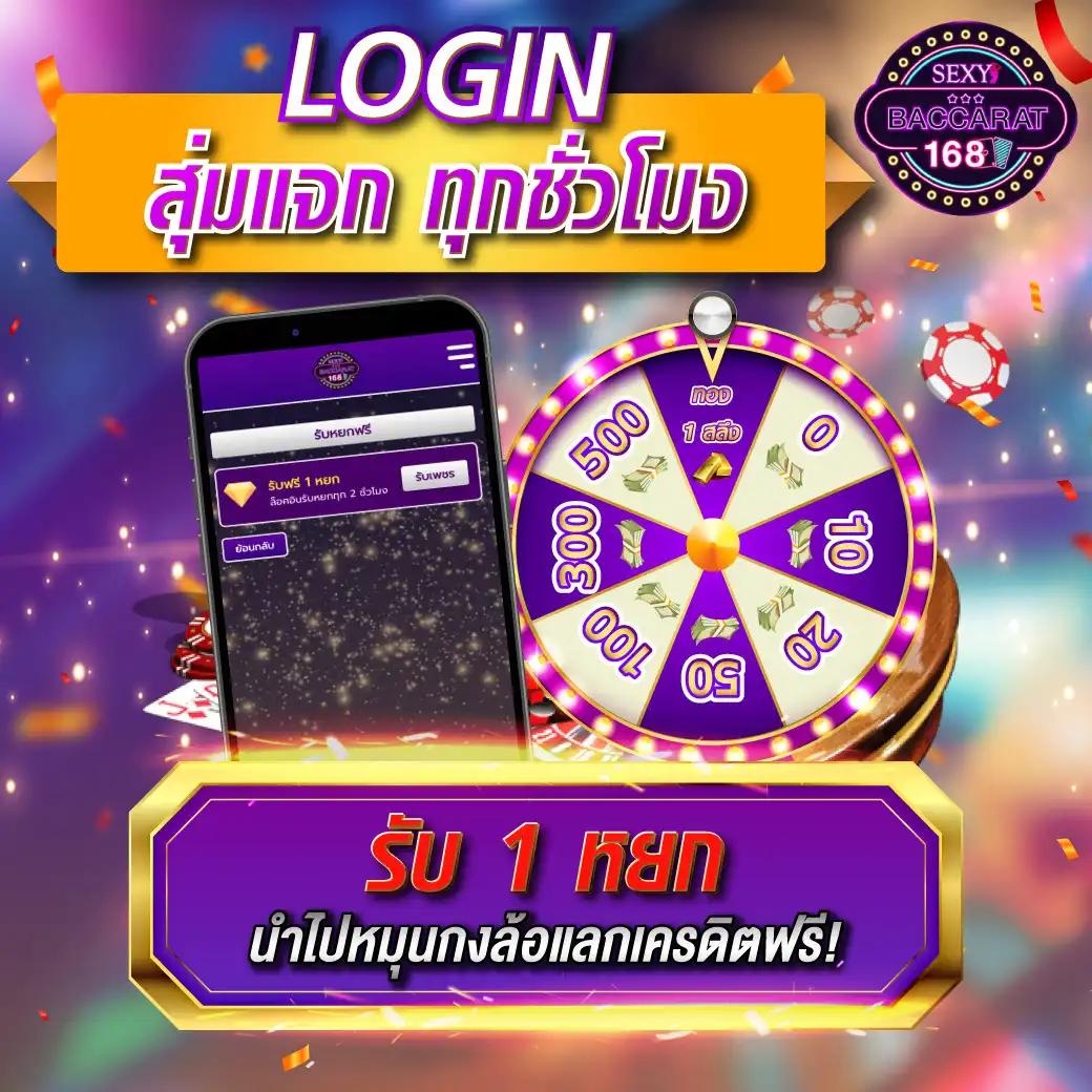 betworld369 เว็บตรง สล็อต ฝากถอนออโต้ ไม่ผ่านเอเย่นต์ 2026