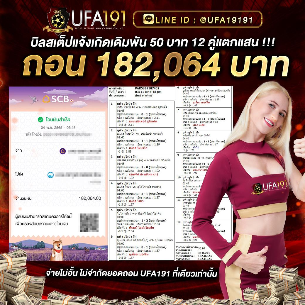 bgame777 เข้าสู่ระบบ เว็บตรง สล็อต ฝากถอนออโต้ ไม่ผ่านเอเย่นต์ 2026