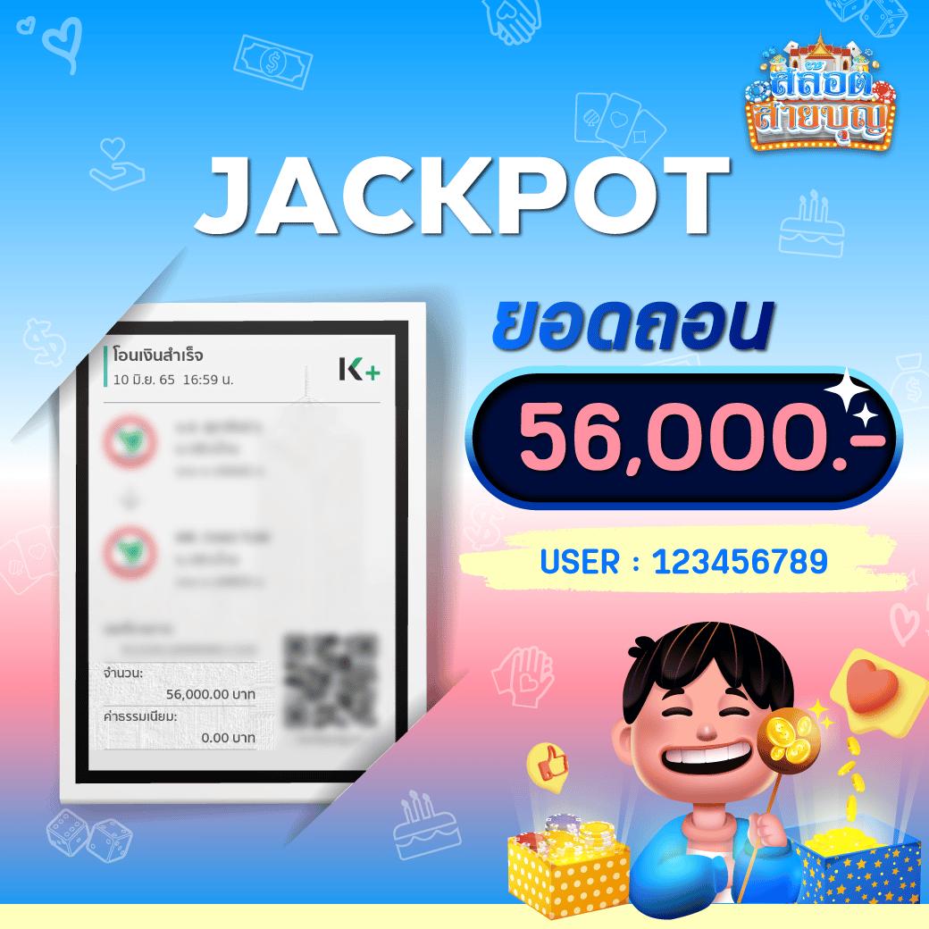 bgame888 เข้าสู่ระบบ เว็บตรง สล็อต ฝากถอนออโต้ ไม่ผ่านเอเย่นต์ 2026