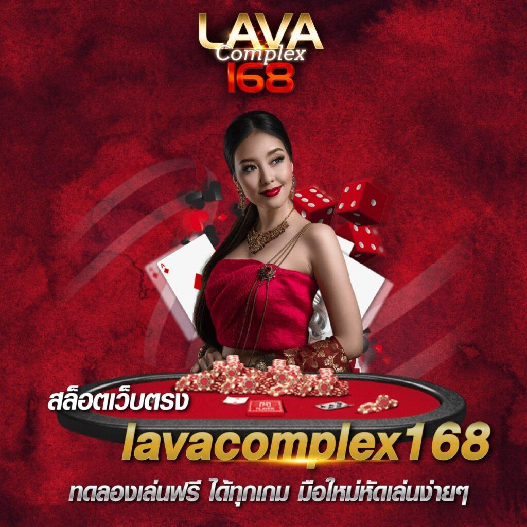 biggame1688 เว็บตรง สล็อต ฝากถอนออโต้ ไม่ผ่านเอเย่นต์ 2026