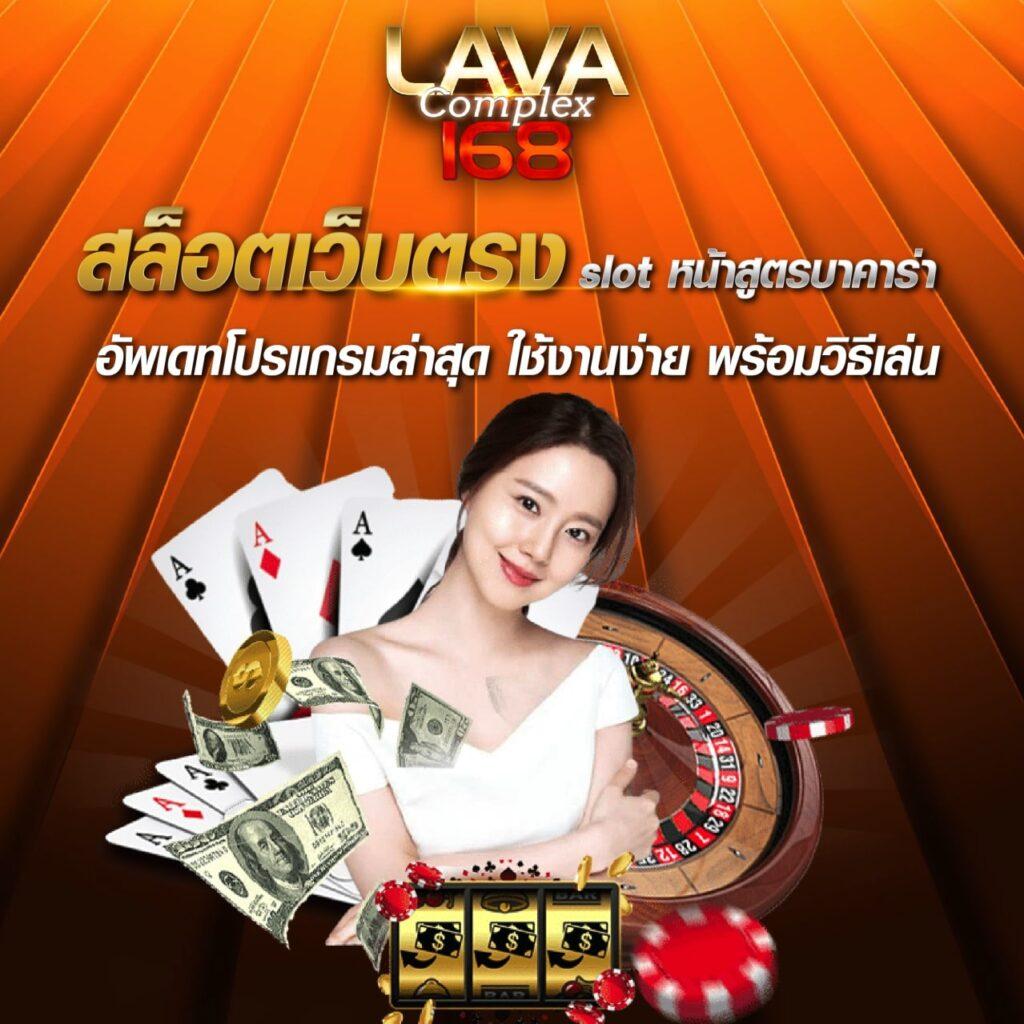 bigwinauto เว็บตรงสล็อต ฝากถอนออโต้ ไม่ผ่านเอเย่นต์ 2026