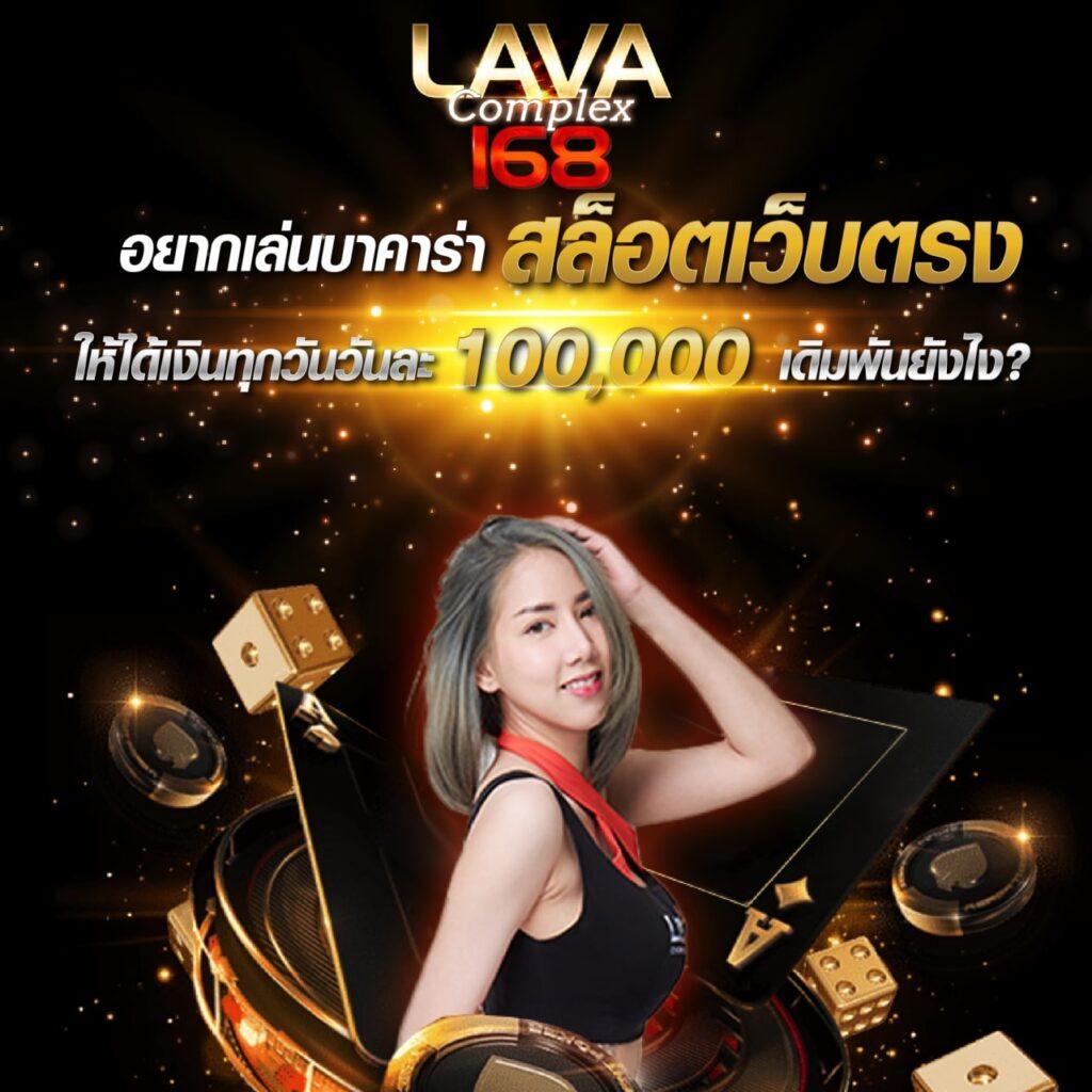 bk8 thailand เว็บตรง สล็อต ฝากถอนออโต้ ไม่ผ่านเอเย่นต์ 2026