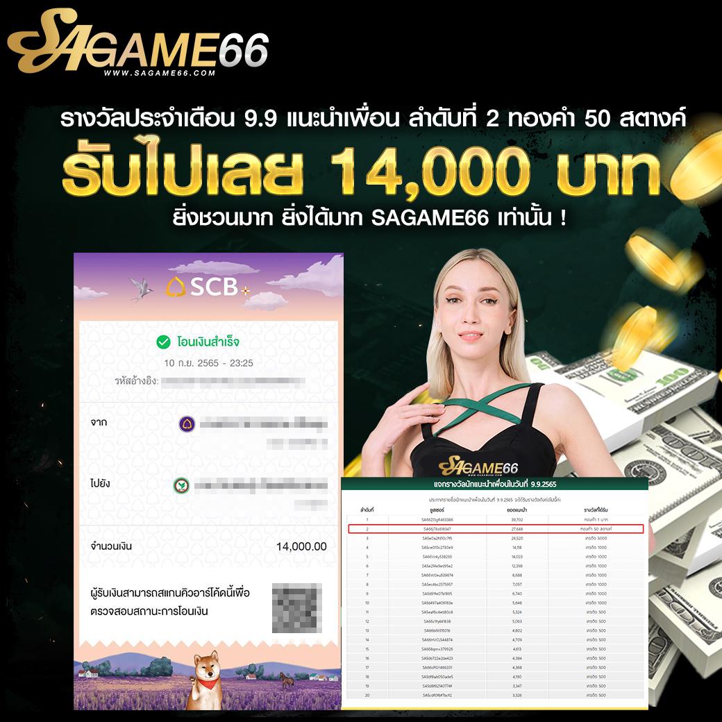 bk8 เว็บตรง สล็อต ฝากถอนออโต้ ไม่ผ่านเอเย่นต์ 2026