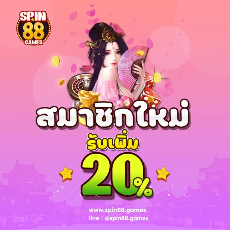bk8thai เว็บตรง สล็อต ฝากถอนออโต้ ไม่ผ่านเอเย่นต์ 2026