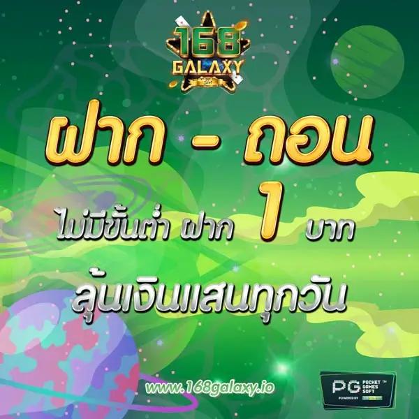 bkk gaming เว็บตรง สล็อต ฝากถอนออโต้ ไม่ผ่านเอเย่นต์ 2026
