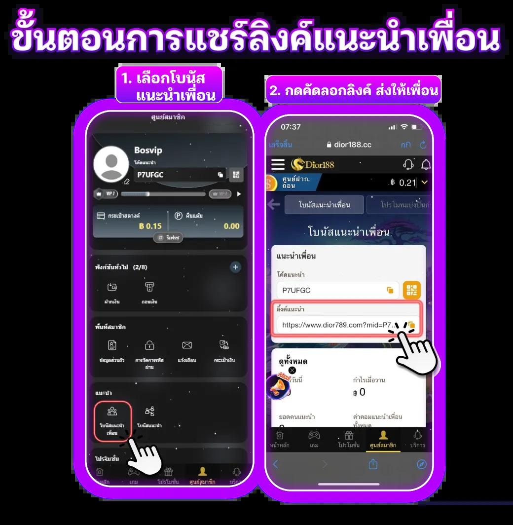 bkkgaming เว็บตรง สล็อต ฝากถอนออโต้ ไม่ผ่านเอเย่นต์ 2026