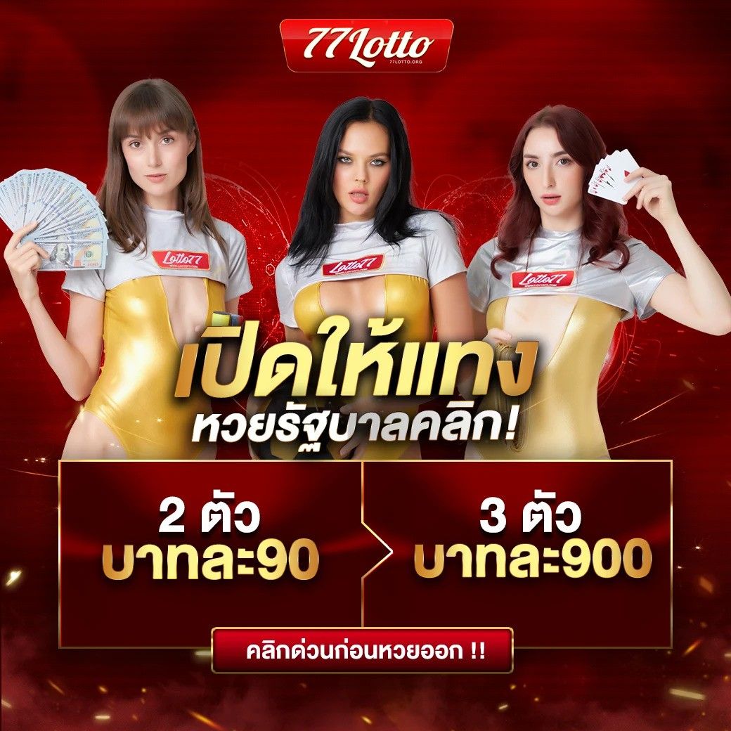 bkplus เว็บตรง สล็อต ฝากถอนออโต้ ไม่ผ่านเอเย่นต์ 2026