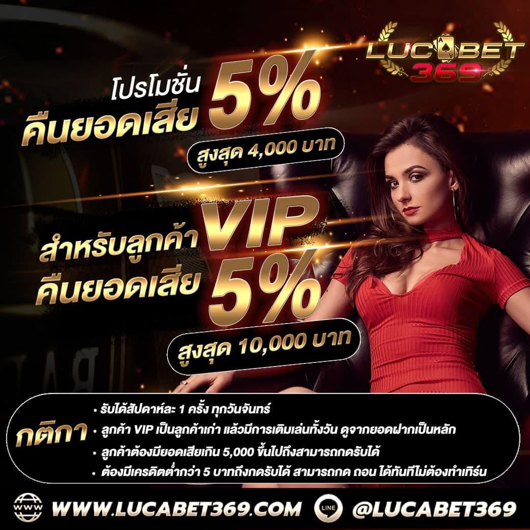boin เว็บตรงสล็อต ฝากถอนออโต้ ไม่ผ่านเอเย่นต์ 2026