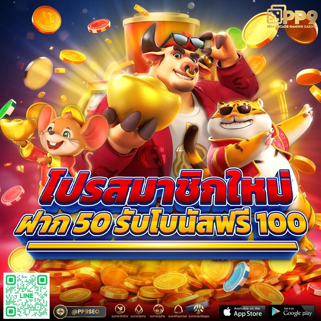 boss45 เว็บตรง สล็อต ฝากถอนออโต้ ไม่ผ่านเอเย่นต์ 2026