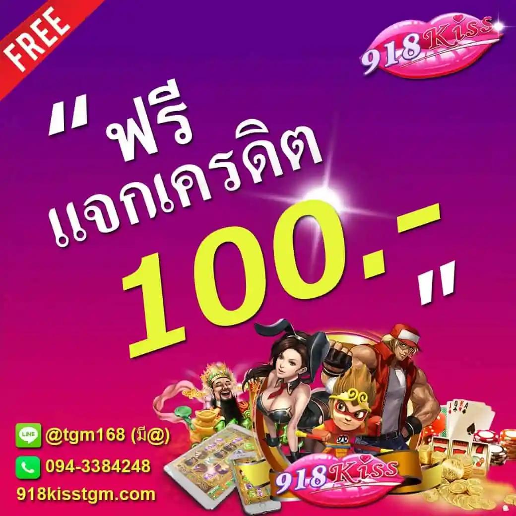 bwin slot เว็บตรง สล็อต ฝากถอนออโต้ ไม่ผ่านเอเย่นต์ 2026