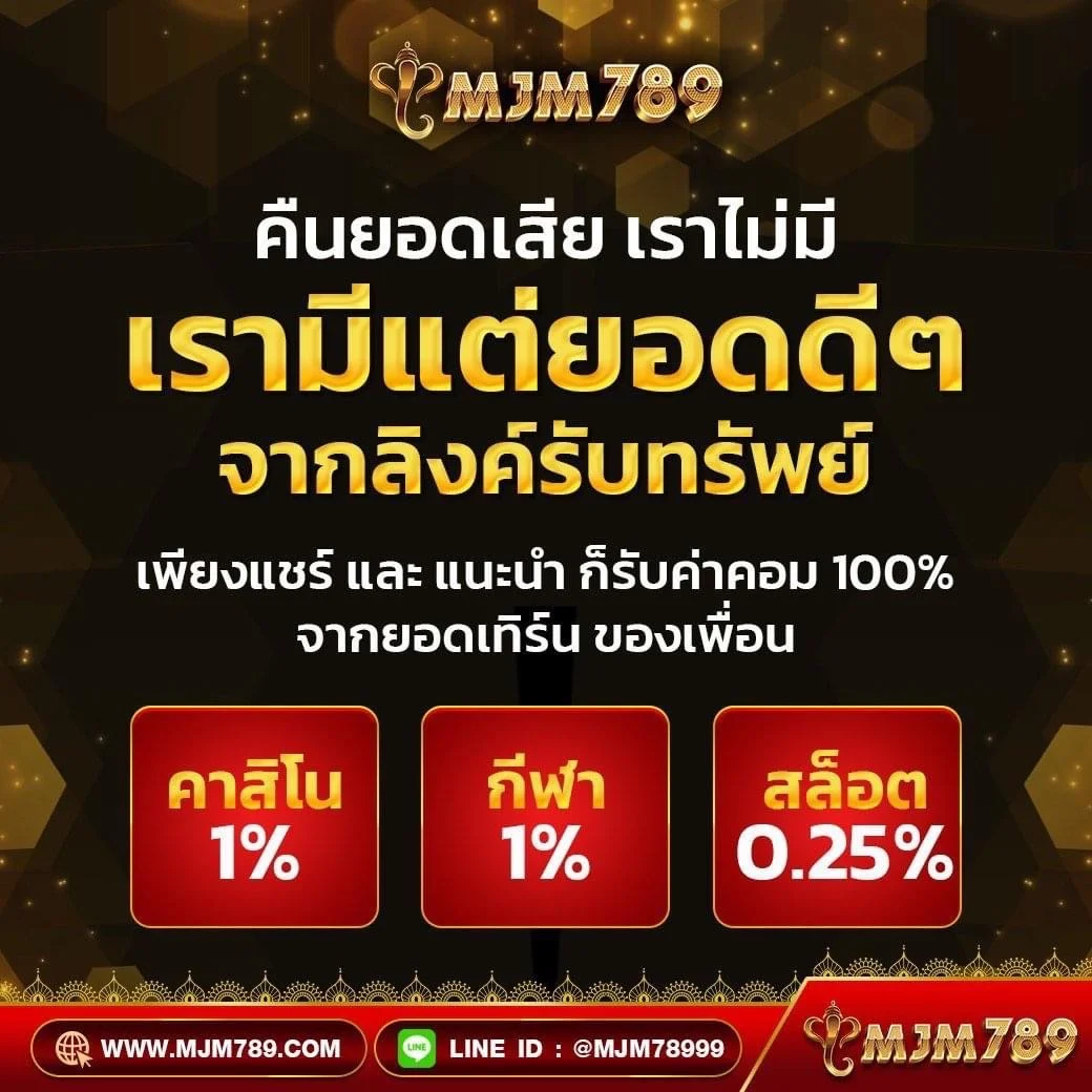 c4slot เว็บตรง สล็อต ฝากถอนออโต้ ไม่ผ่านเอเย่นต์ 2026