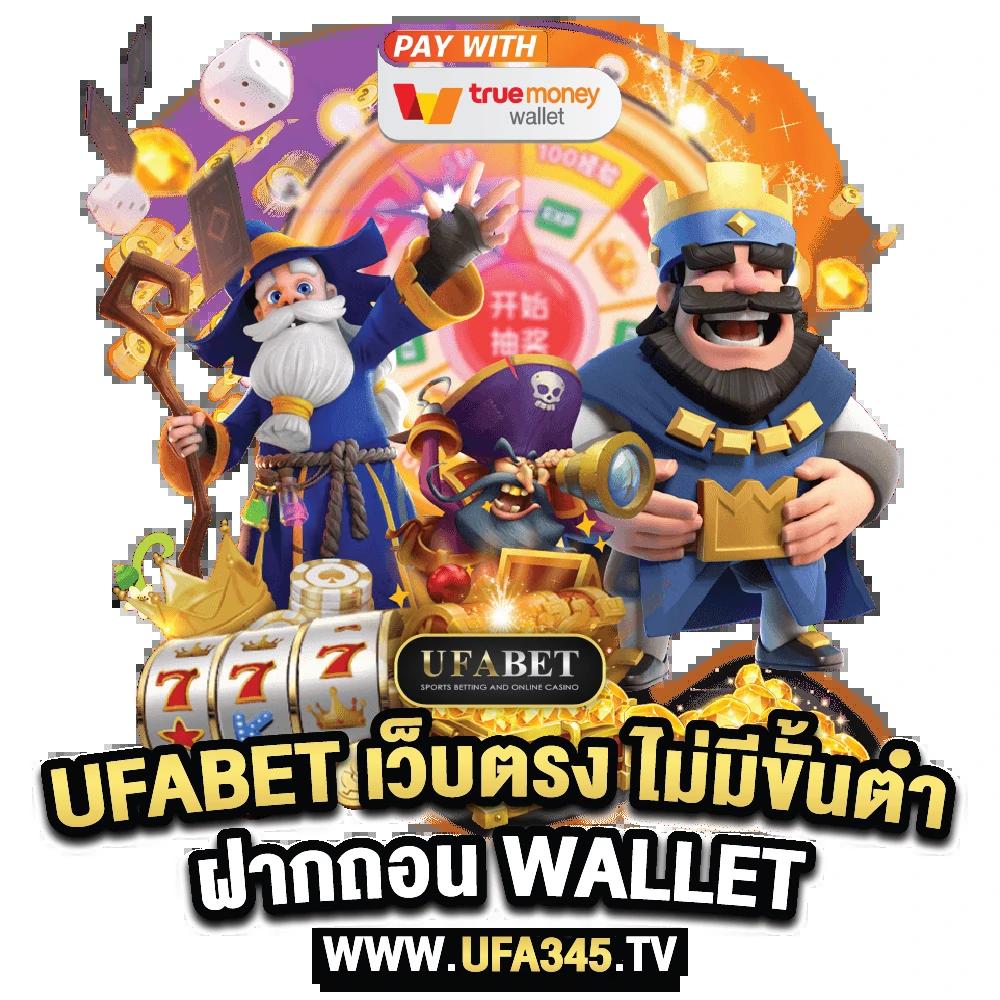cash65 เว็บตรง สล็อต ฝากถอนออโต้ ไม่ผ่านเอเย่นต์ 2026
