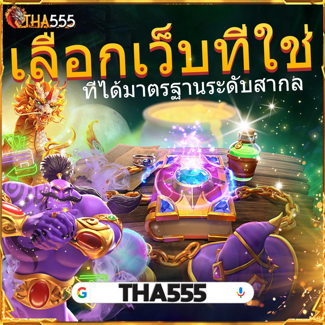 cat888 fun เว็บตรง สล็อต ฝากถอนออโต้ ไม่ผ่านเอเย่นต์ 2026