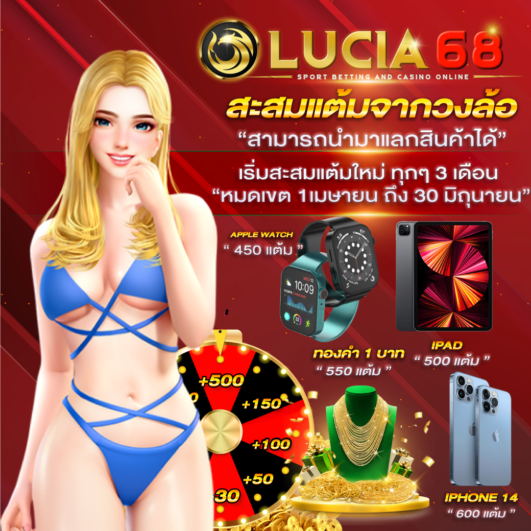 cat888 หวย 4 ตัว เว็บตรง/สล็อต/ฝากถอนออโต้ ไม่ผ่านเอเย่นต์ 2026