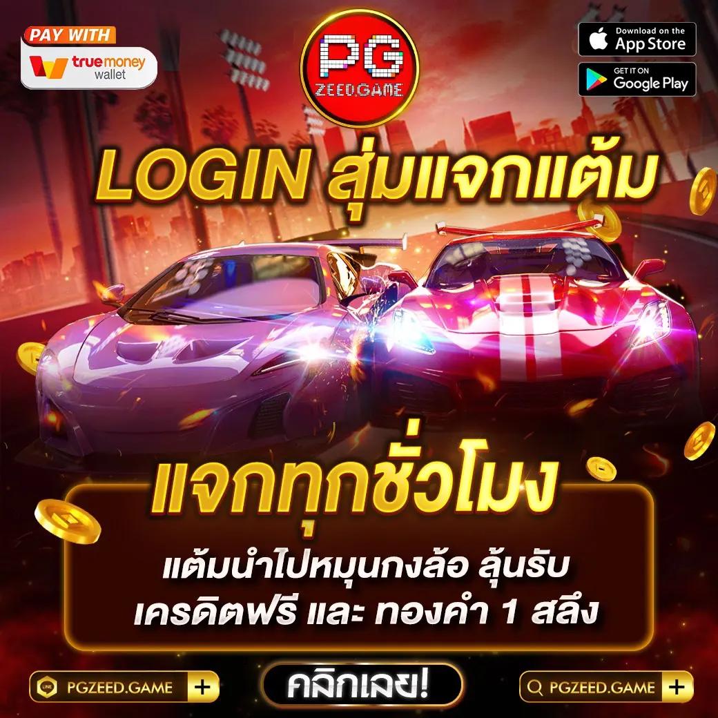 cat888 หวย เข้า สู่ระบบ เว็บตรง สล็อต ฝากถอนออโต้ ไม่ผ่านเอเย่นต์ 2026