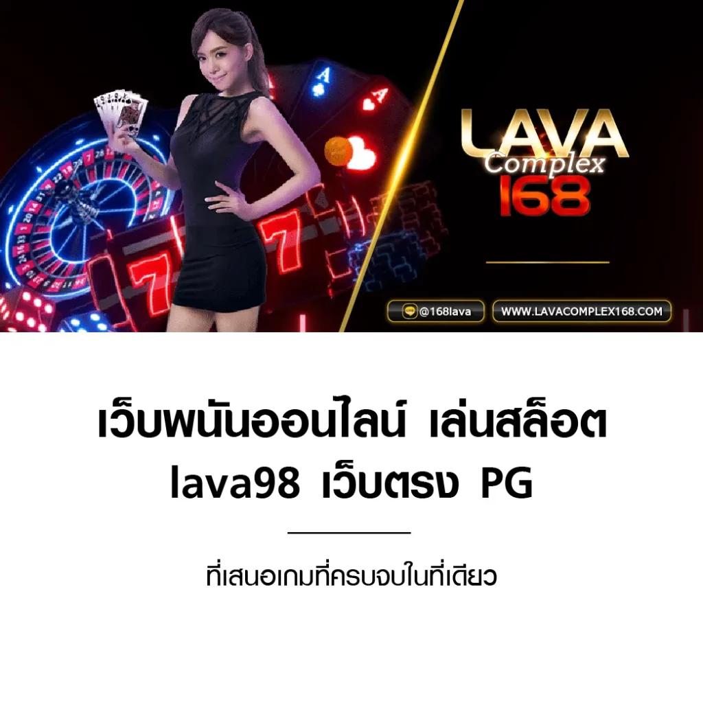 cat888vip หวย เข้า สู่ระบบ เว็บตรง ฝากถอนออโต้ ไม่ผ่านเอเย่นต์ สล็อต 2026