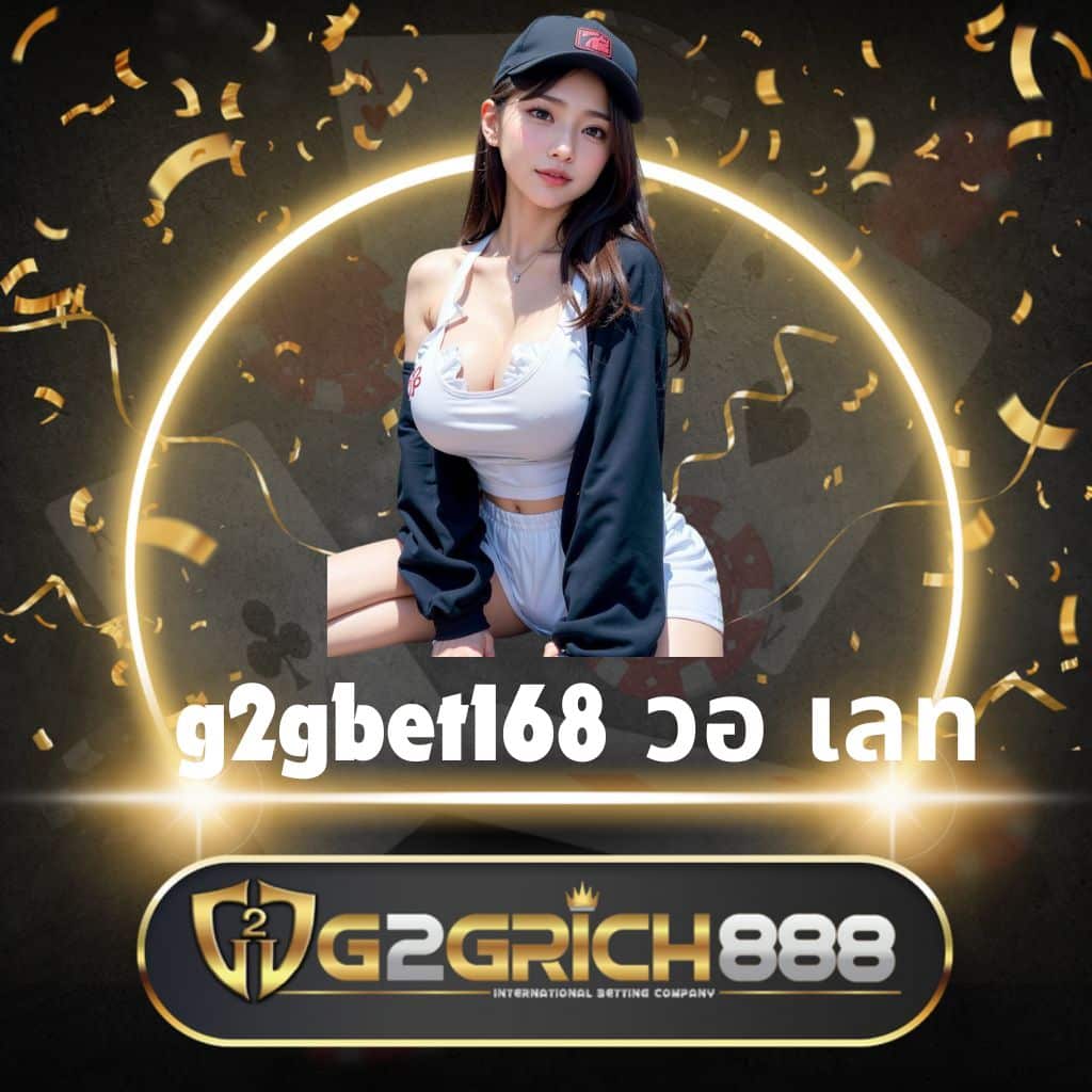 cat999เข้าระบบ เว็บตรง สล็อต ฝากถอนออโต้ ไม่ผ่านเอเย่นต์ 2026