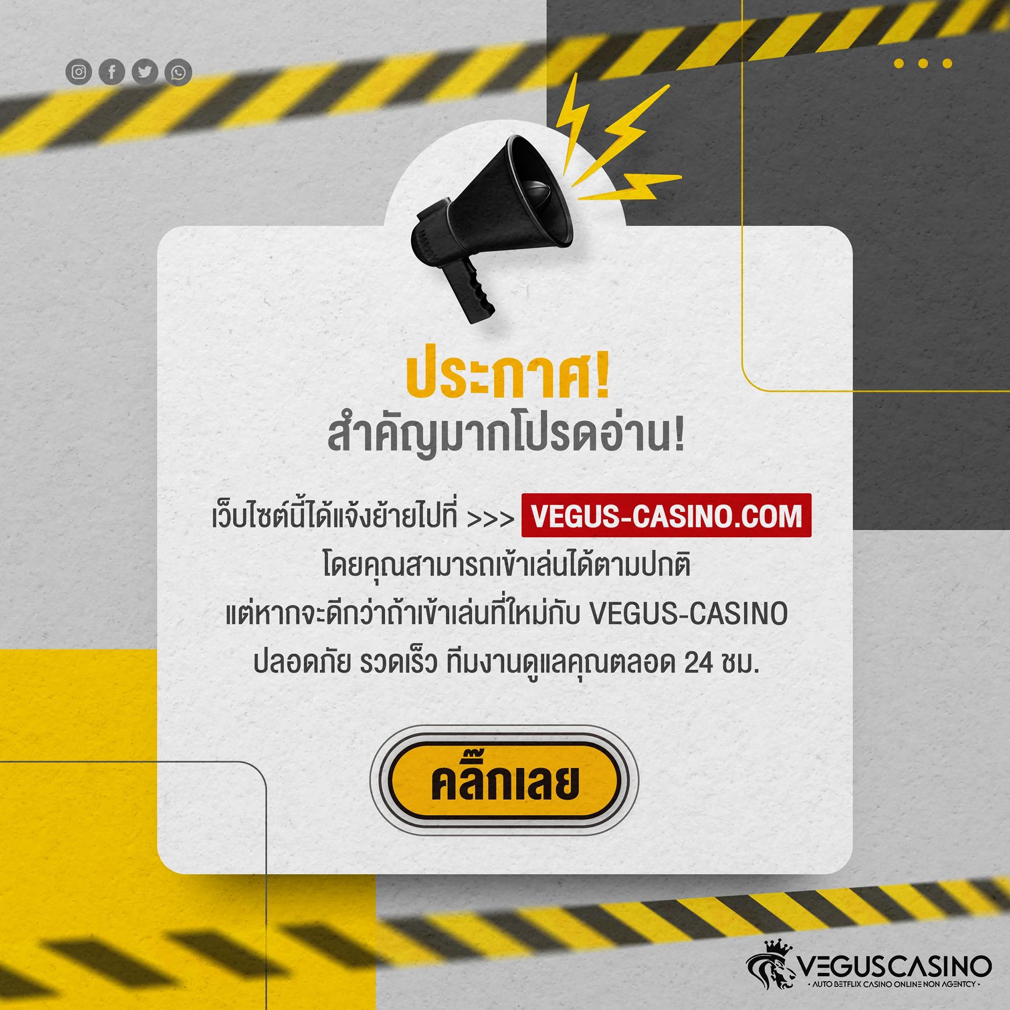 cat99 เว็บตรง สล็อต ฝากถอนออโต้ ไม่ผ่านเอเย่นต์ 2026