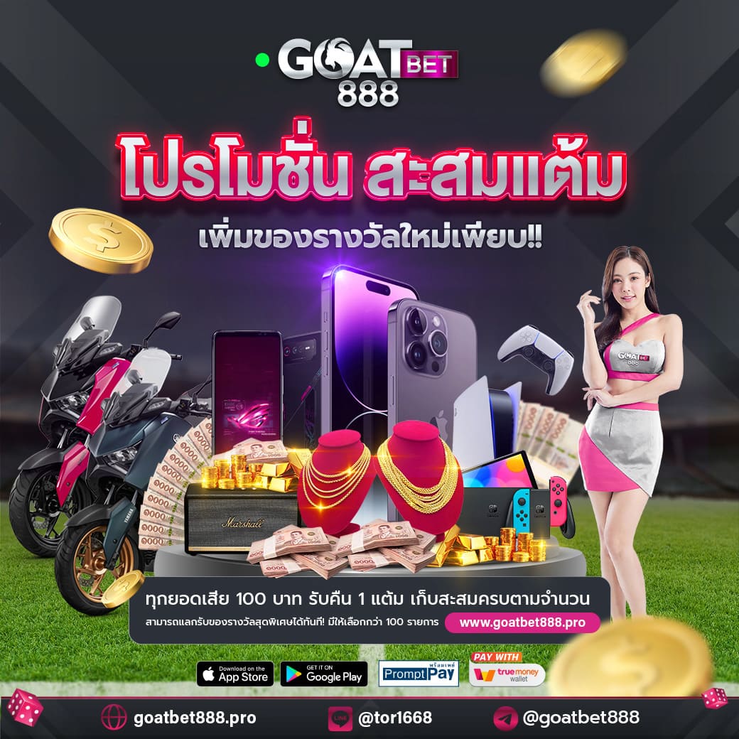 cat 999 เว็บตรง สล็อต ฝากถอนออโต้ ไม่ผ่านเอเย่นต์ 2026