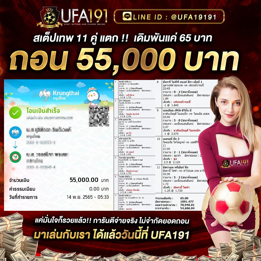 chokddd365 เว็บตรง สล็อต ฝากถอนออโต้ ไม่ผ่านเอเย่นต์ 2026