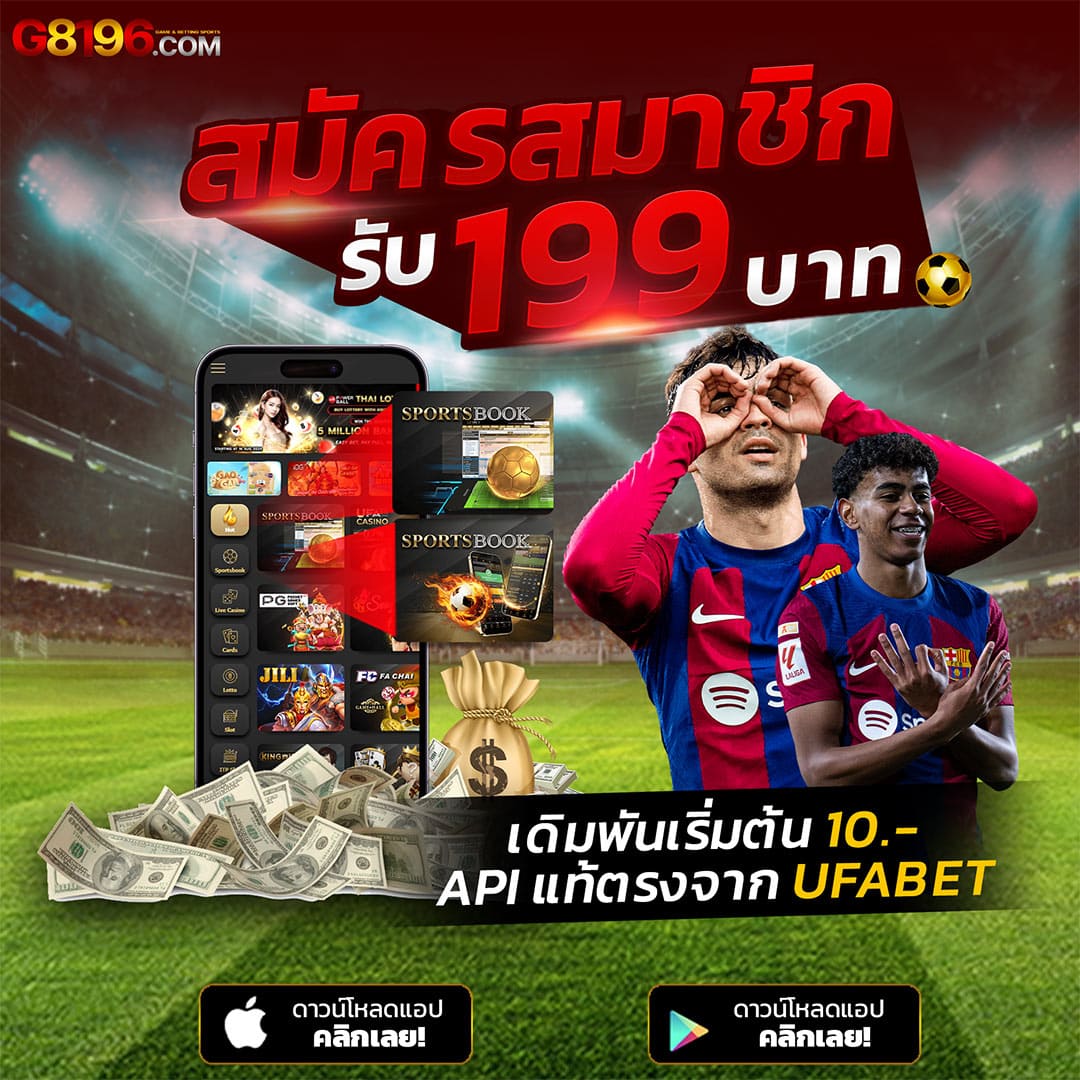 chokdee777 เว็บตรง สล็อต ฝากถอนออโต้ ไม่ผ่านเอเย่นต์ 2026