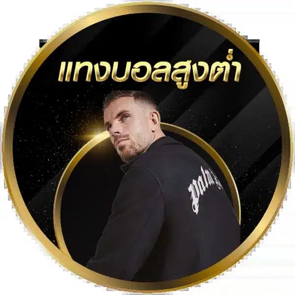 co168 เว็บตรง สล็อต ฝากถอนออโต้ ไม่ผ่านเอเย่นต์ 2026